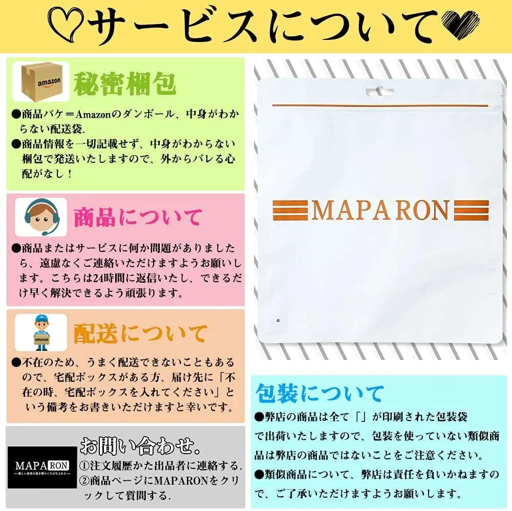MAPARON アナルプラグ アナル開発 Gスポット刺激 タワー形 ネジ山形突起 アナル拡張 突起あり 凹凸あり 吸盤付き PVC ブラック 7.2cm×25cm - TaRiss's