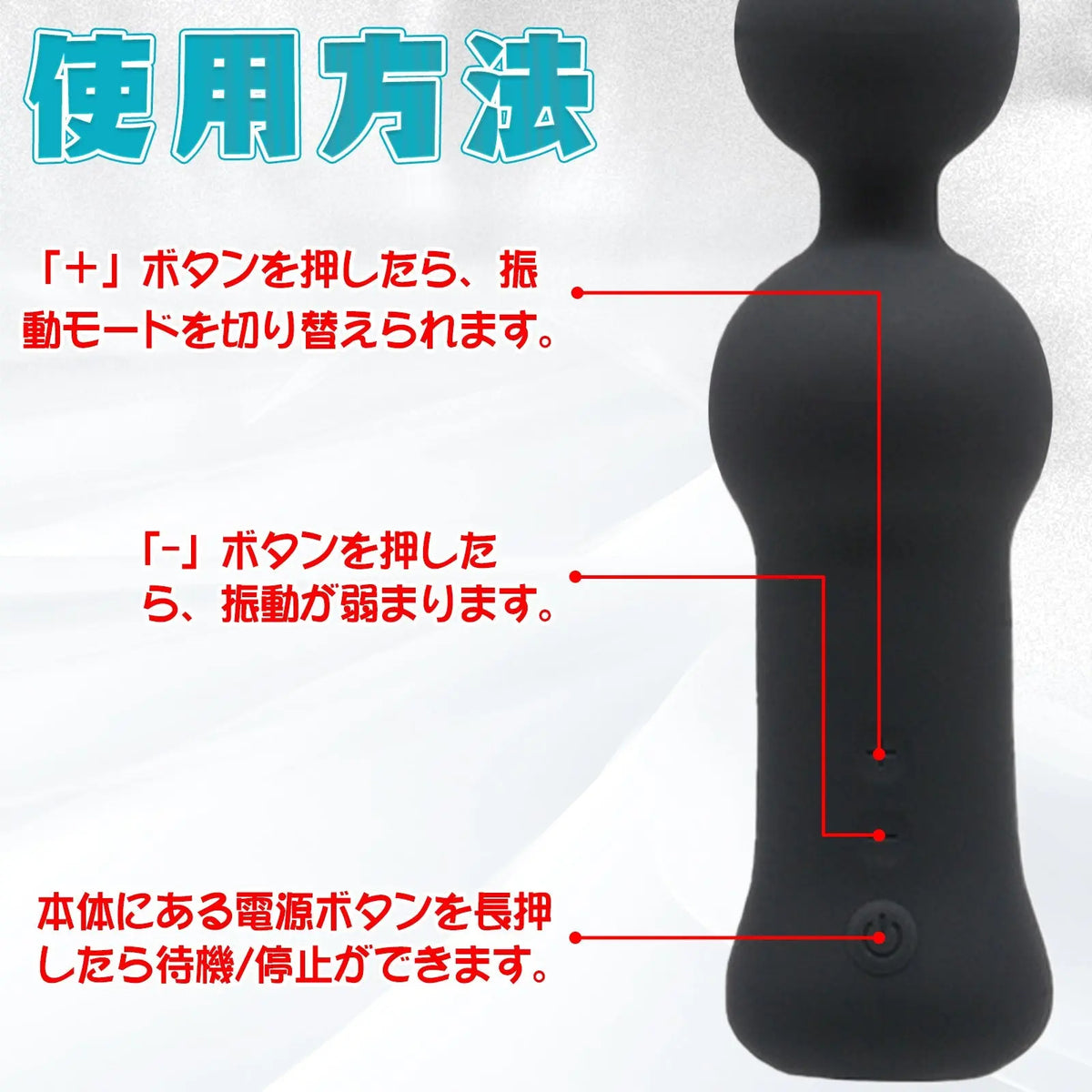 TaRiss's 4連続ビーズ アナルバイブ アナルビーズ 8段階振動 50mmx249.3mm - TaRiss's