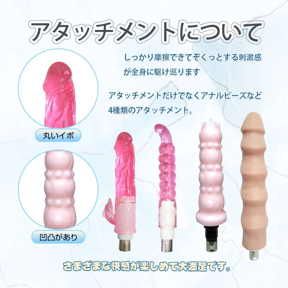 MAPARON 180HALFMaxl230s 8点セット 電動ピストン機 - TaRiss's