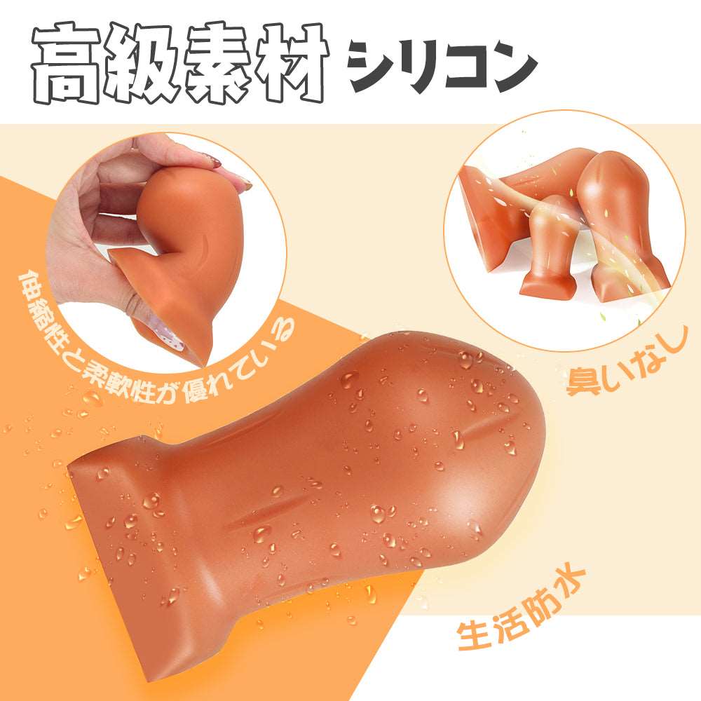 MAPARON 太鼓判 アナルプラグ - TaRiss's