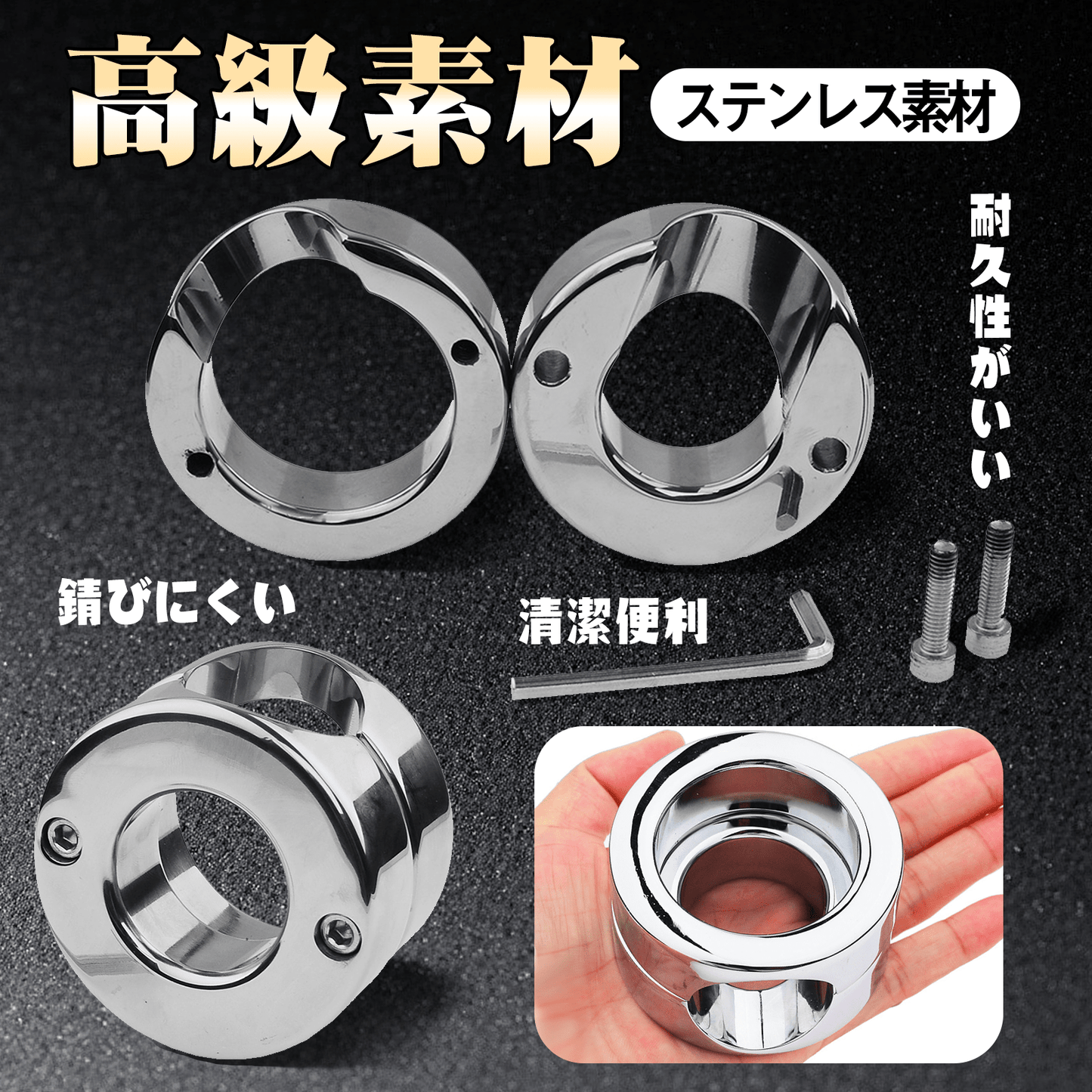 MAPARON ペニスリング コックリング 男性用 ステンレス グランスリング - TaRiss's