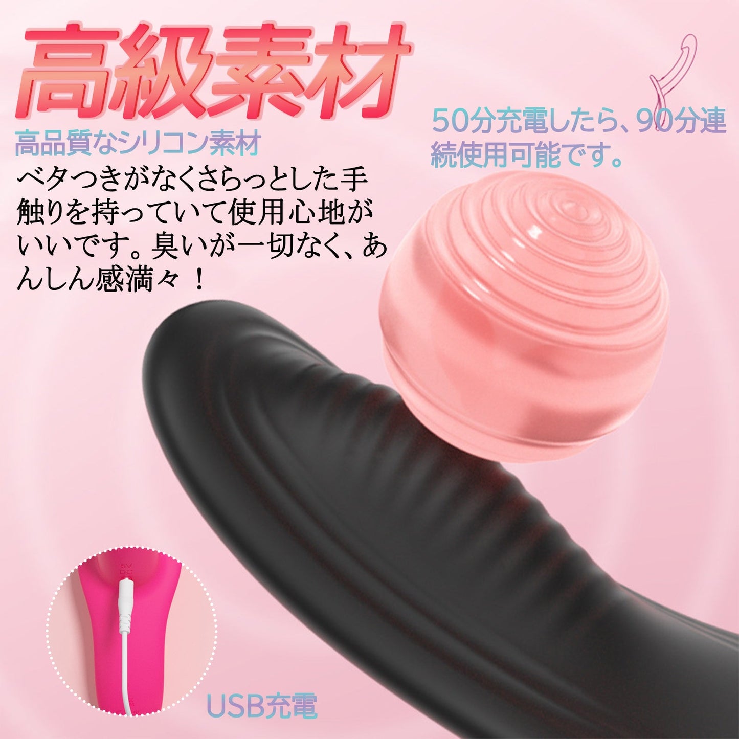 MinYn バイブ 女性向け 10種類強力振動 レズビアンカップル シリコン 固定用パンツ付き リモコン付き - TaRiss's