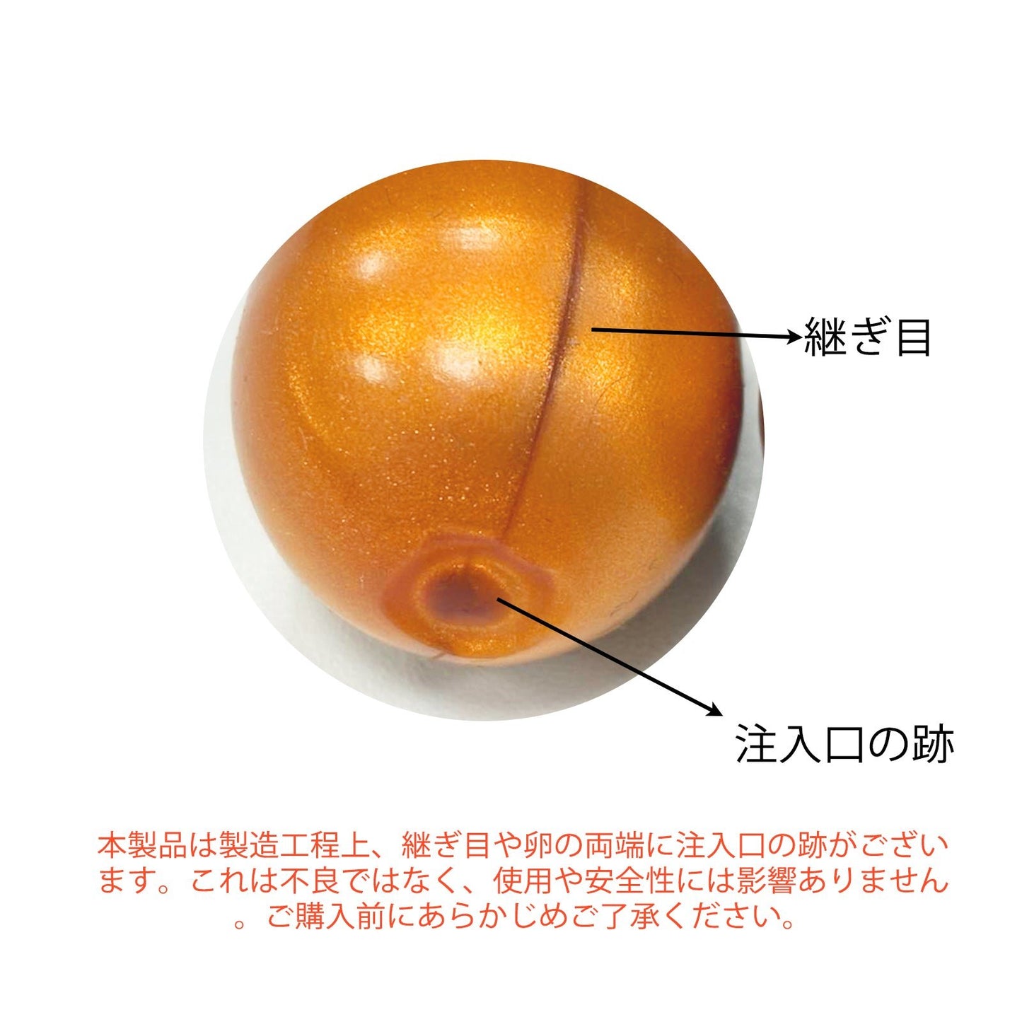 MinYn 2点セット アナルピーズ アナル玉 5x5.8cm 液体シリコン - TaRiss's