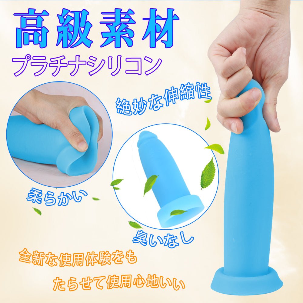 TaRiss's ジョナ ディルド - TaRiss's