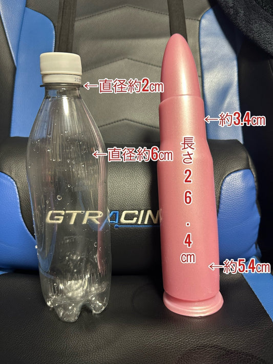 弾丸プラグのレビューになります🙋‍♀️ - TaRiss's