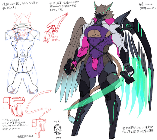 アエリア 紹介 - TaRiss's