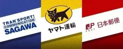 発送について - TaRiss's
