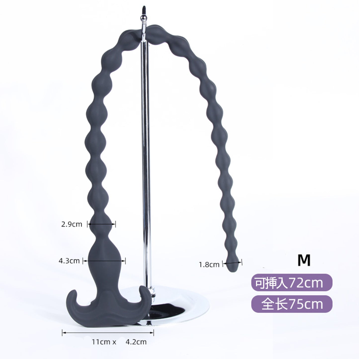 MAPARON 貫通式アナルプラグ アナルビーズ 浣腸用可 アンカー形台座 シリコン