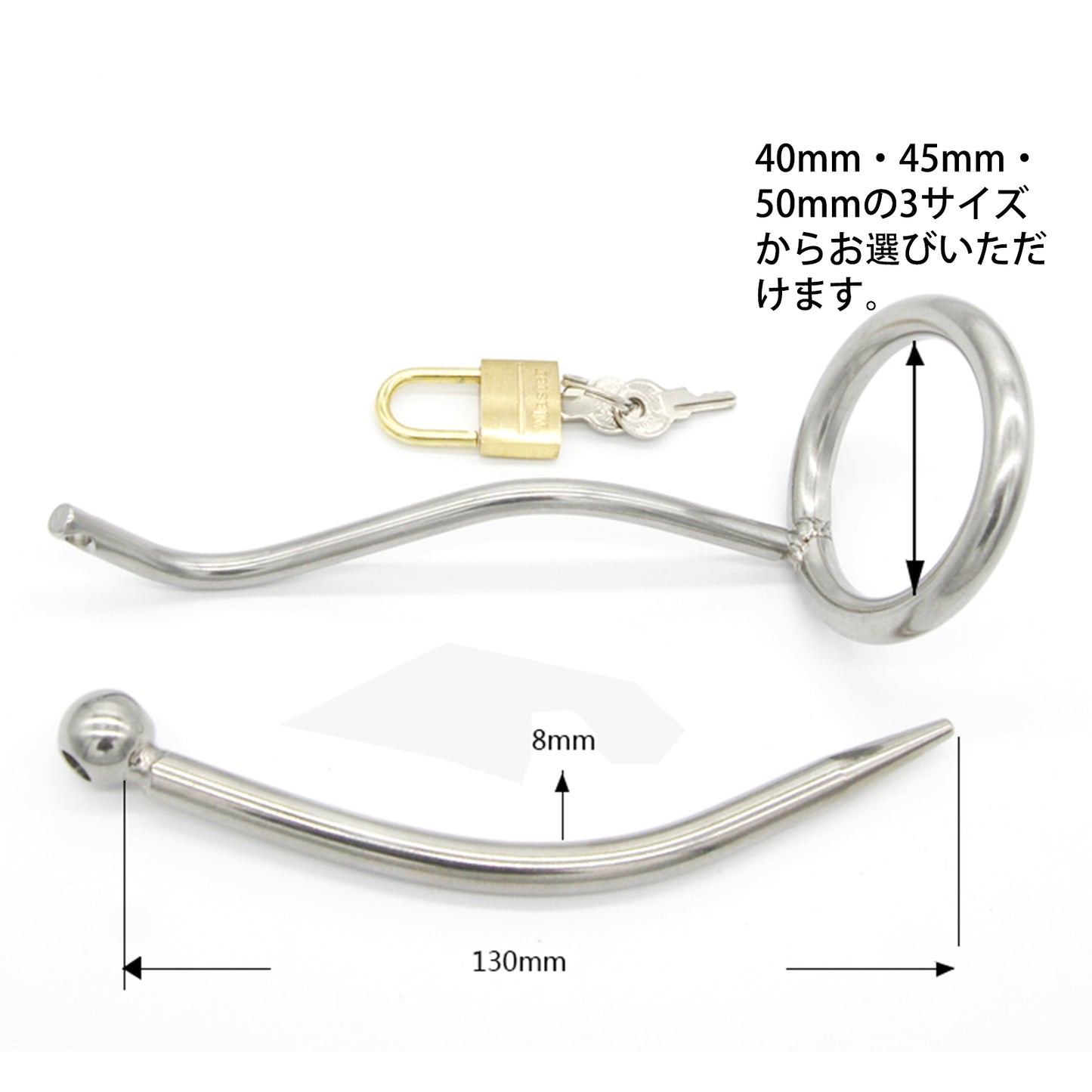 MAPARON 尿道プラグ 貞操具 SM 強制プレイ 排尿我慢 ロック付き 上級者向け ステンレス