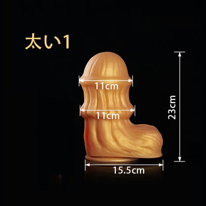 TaRiss's ソソマ ディルド 凹凸あり 吸盤付き 液体シリコン TaRiss's