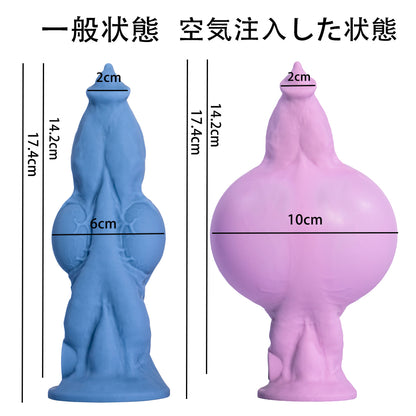 TaRiss's ディルド インフレート式 台座付き アナル拡張 空気注入式 分割式 手動 シリコン