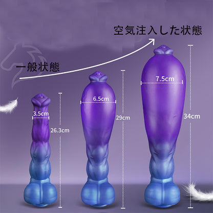 TaRiss's 云駒アナルプラグ インフレート式 アナル拡張 空気注入式 分割式 吸盤付き 液体シリコン TaRiss's