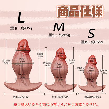 MAPARON ロス ディルド アンカー形台座 凹凸あり 液体シリコン MAPARON