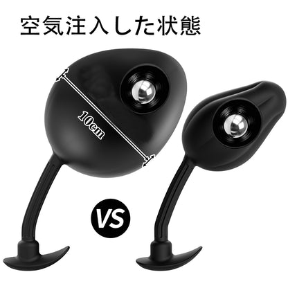 TaRiss's インフレート式アナルプラグ ボール内蔵 手動 分割式 アンカー形台座 シリコン ブラック