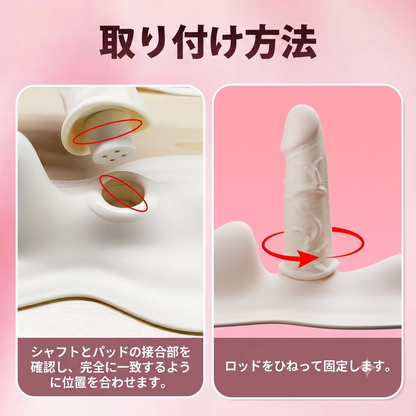 MinYn バイブ 女性向け 液体シリコン 多機能 APP遠隔操作