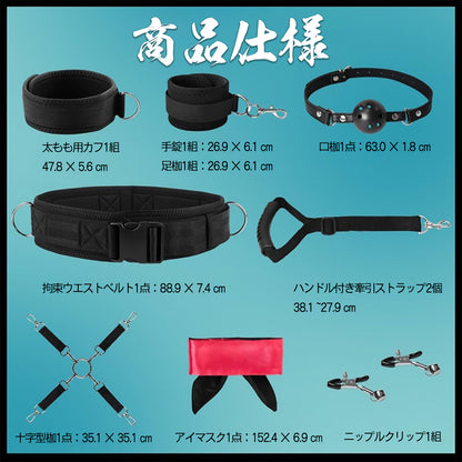MAPARON SMグッズ ナイロン 調節可能 MAPARON