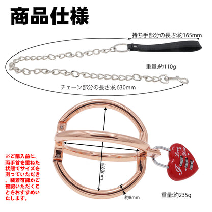 MAPARON クロス手錠 SMグッズ 手枷 亜鉛合金 内径8センチ