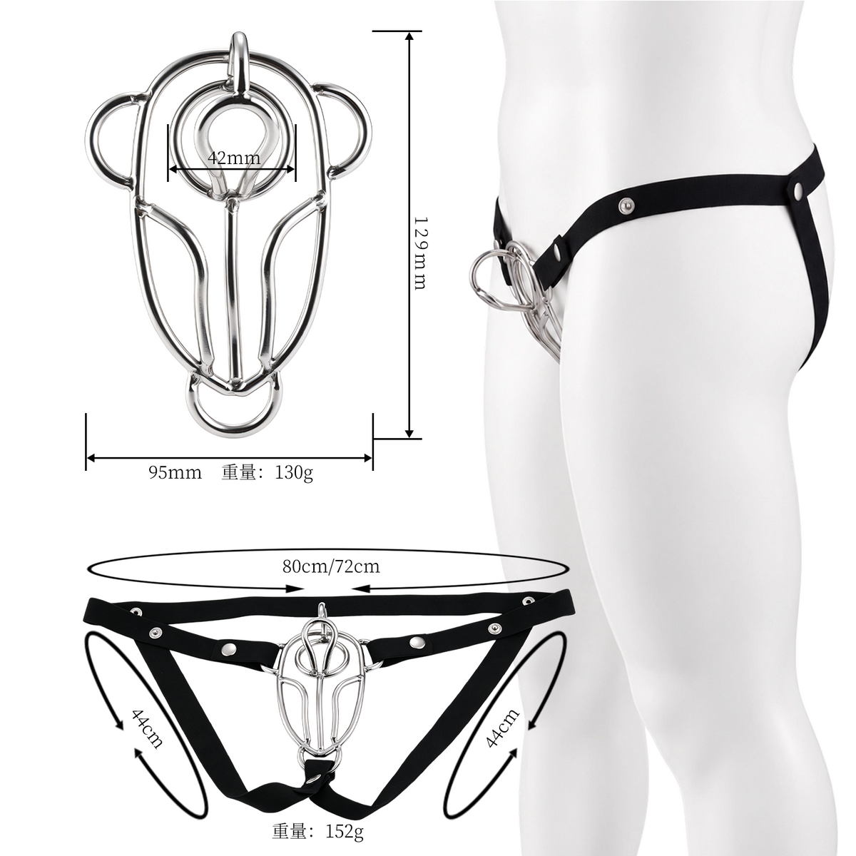 MinYn 貞操具 長時間装着可能 ステンレス 鍵付き 男性用 SM 外出用可 MinYn