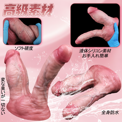 MAPARON ディルド 両頭ディルド 2層構造 吸盤仕様 液体シリコン「隼」 MAPARON