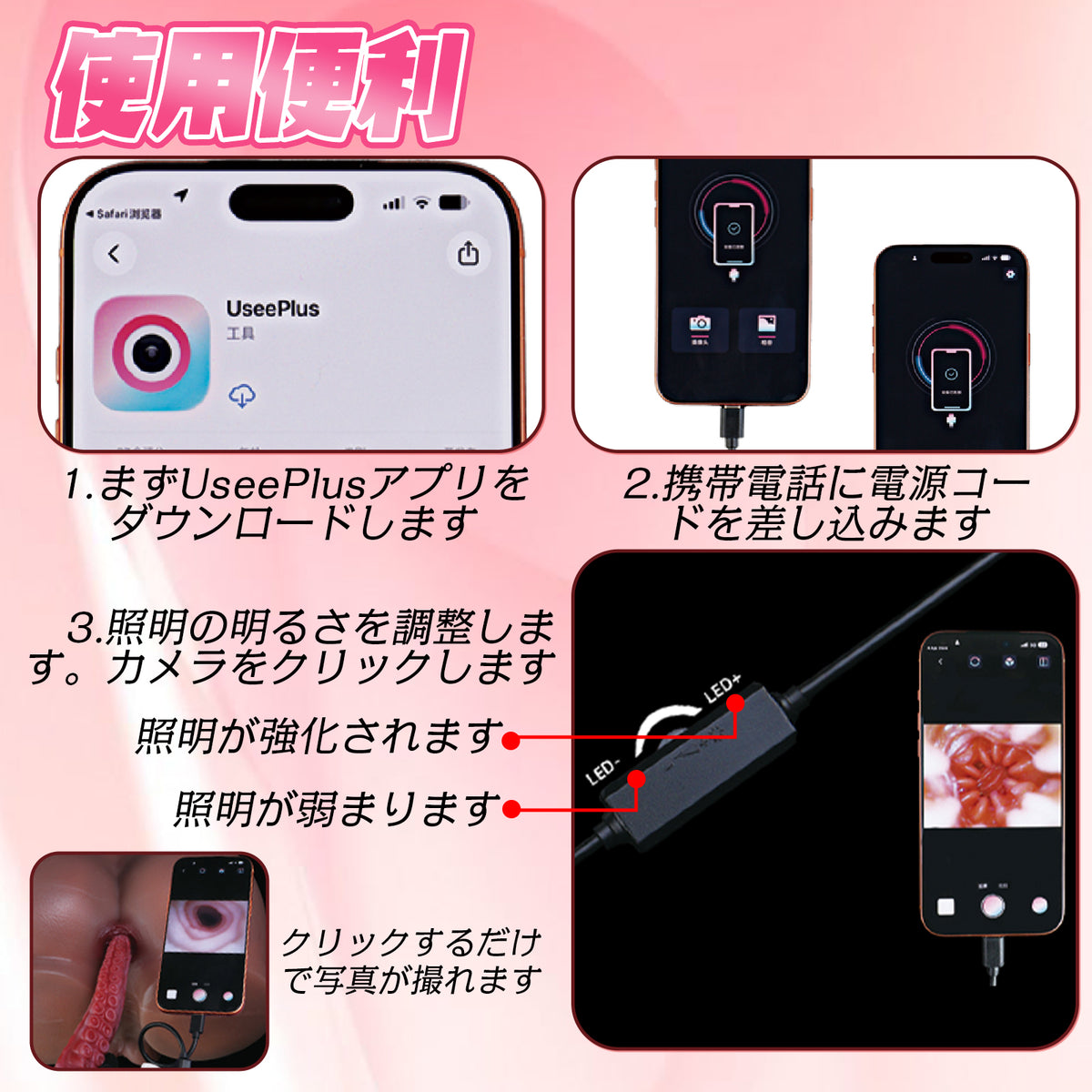 TaRiss's 触手形アナルプラグ 肛門内視鏡 凹凸あり 吸盤付き 液体シリコン TaRiss's