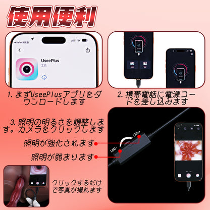 TaRiss's アナルビーズ 肛門内視鏡 凹凸あり 吸盤付き 液体シリコン TaRiss's