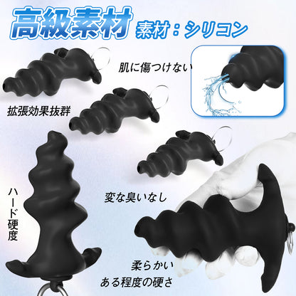 TaRiss's 貫通式アナルプラグ 浣腸用可 蓋付き 多種用途 シリコン TaRiss's