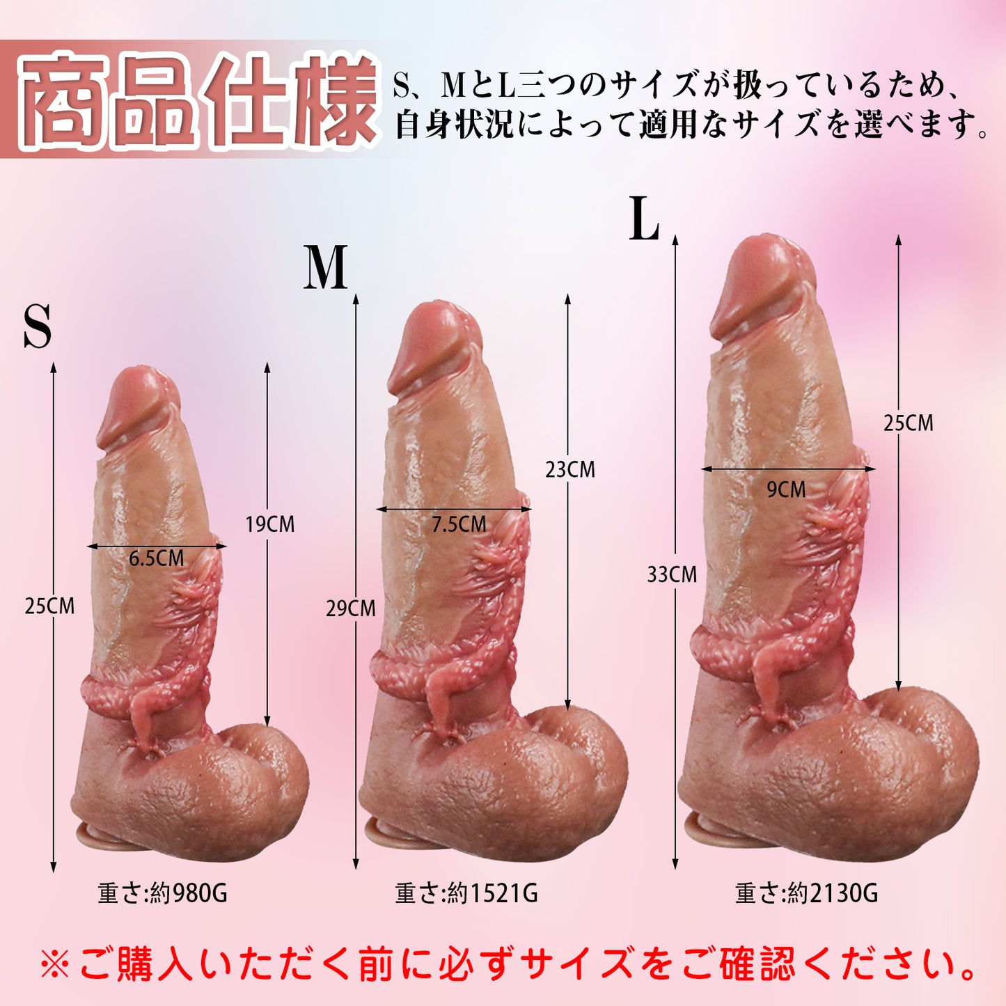 TaRiss's ディルド リアルディルド 吸盤付き 凹凸あり 液体シリコン - TaRiss`s