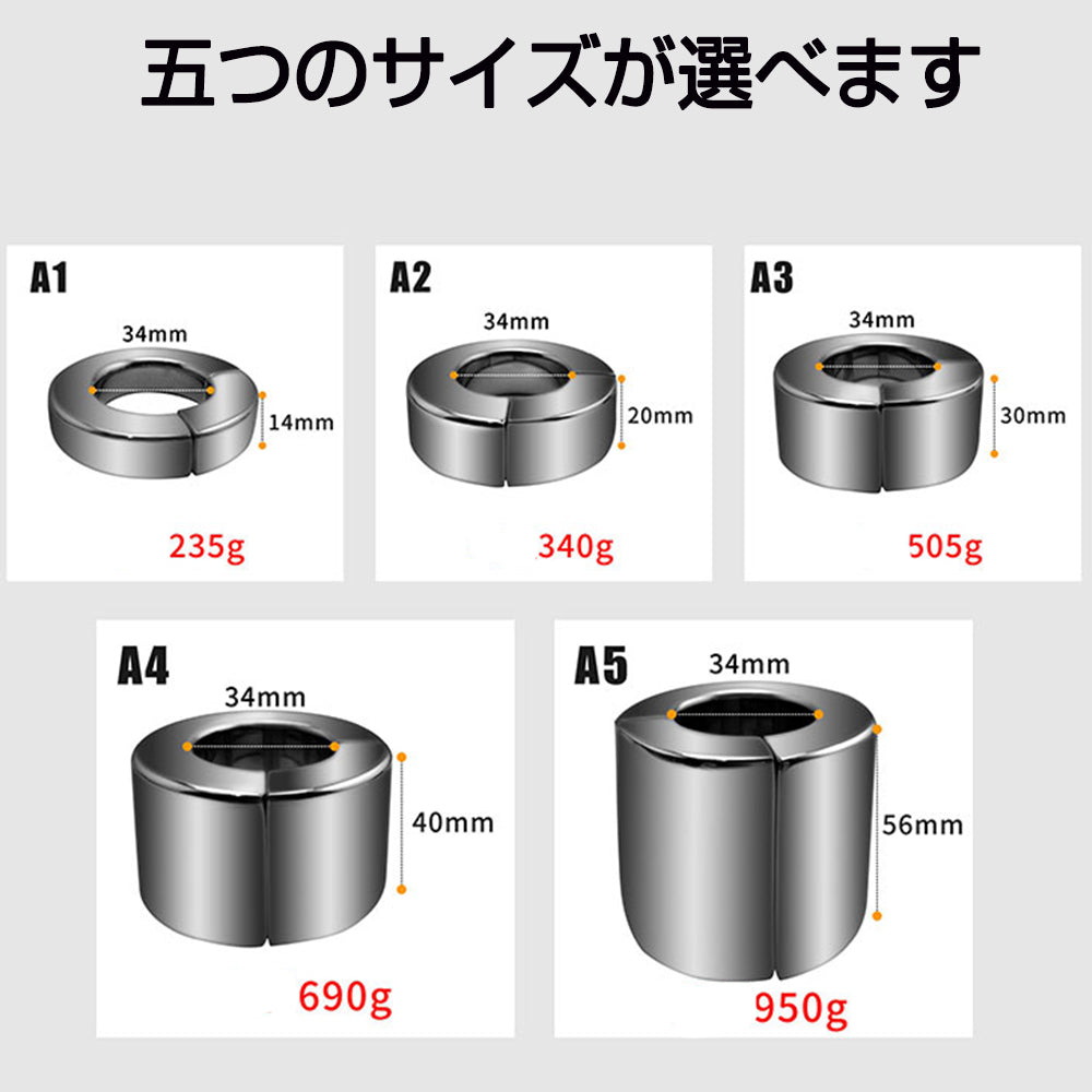 TaRiss's  ペニスリング コックリング グランスリング 磁石吸着 ステンレス 男性向け - TaRiss`s