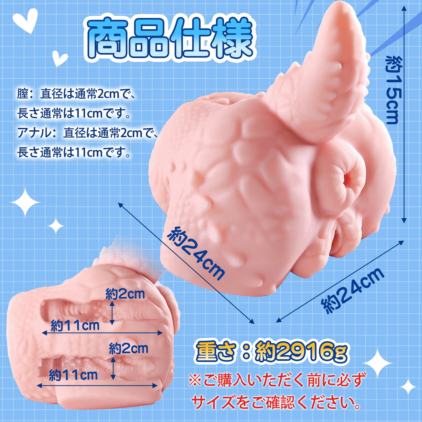 MinYn ドラゴン オナホール ダブルホール お尻  非貫通 TPE
