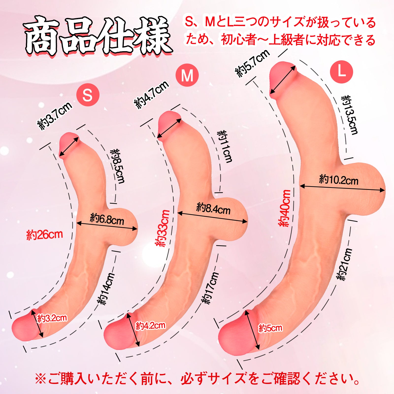 TaRiss's 両頭ディルド アナルプラグ 両端使用可能 U型 液体シリコン - TaRiss`s