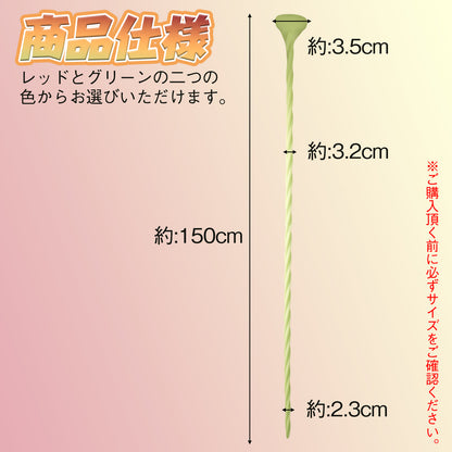 TaRiss's 藤の蔓 アナルプラグ 150cm超長い 吸盤付き 液体シリコン