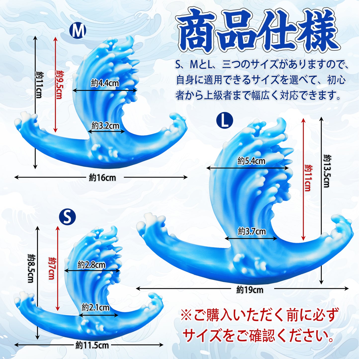 TaRiss's ナミ アナルプラグ イボあり アンカー台座 液体シリコン ホワイトとブルー