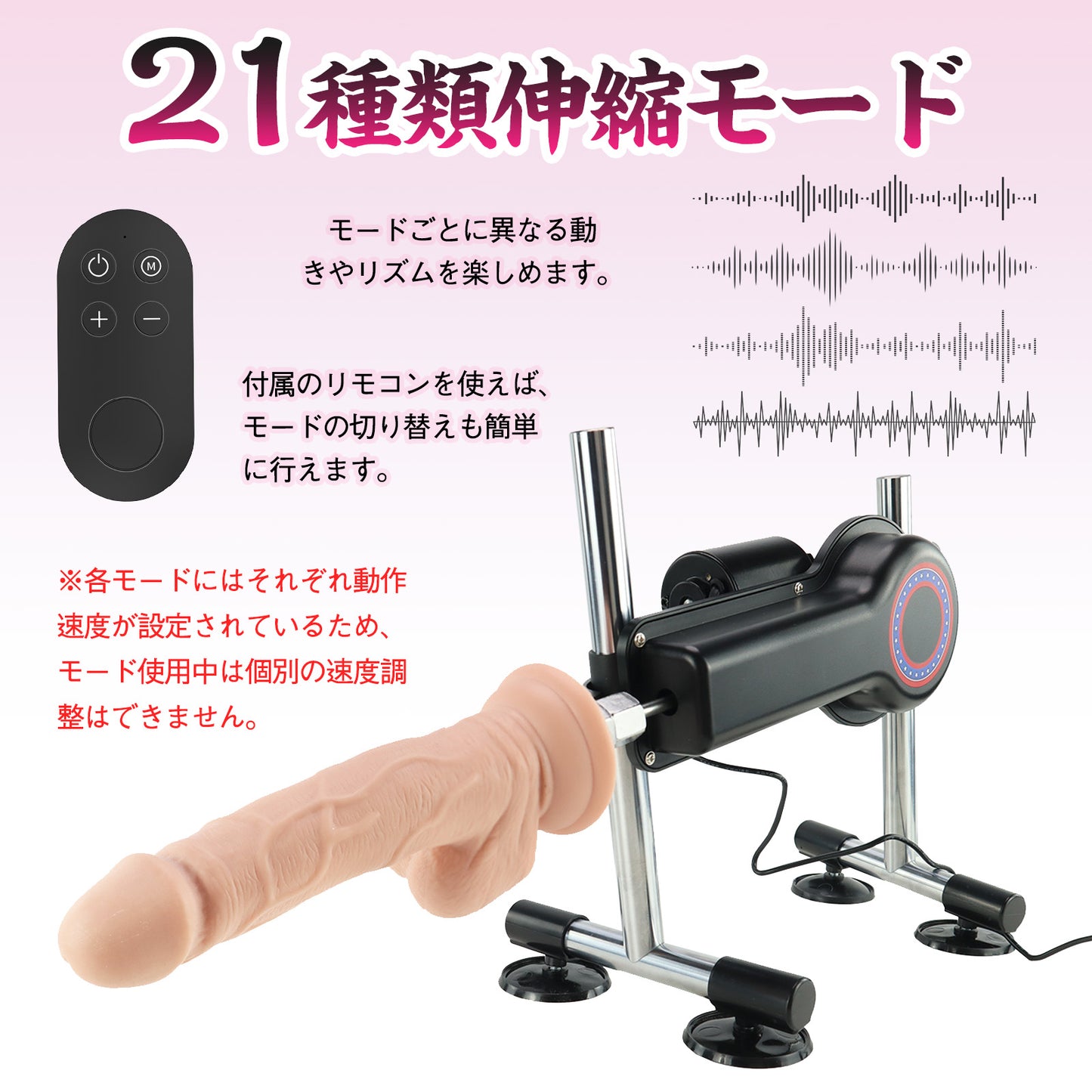 MAPARON F5 5点セット 電動ピストン機 21種類伸縮モード アルミ合金