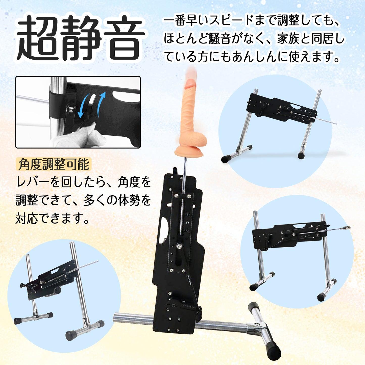 MAPARON Power Tower 電動ピストン機 電動セックスマシーン ピストン ピストンマシーン 角度とスピート調節可能 静音 - TaRiss`s