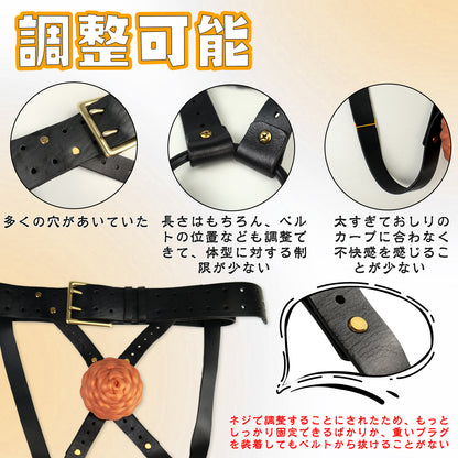 Tariss '8 -Stück -Set -Dildo -Hosen Analstecker feste sechs Ringe einstellbare PU -Qualität schwarz schwarz