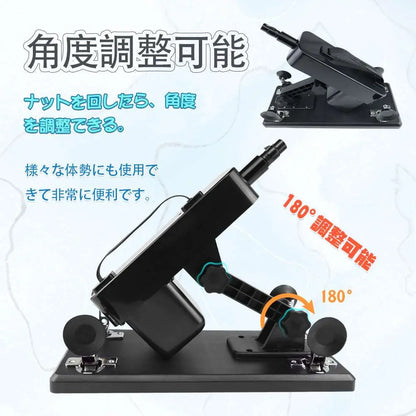 MAPARON 180HALFMaxl230s 10点セット 電動ピストン機 - TaRiss's