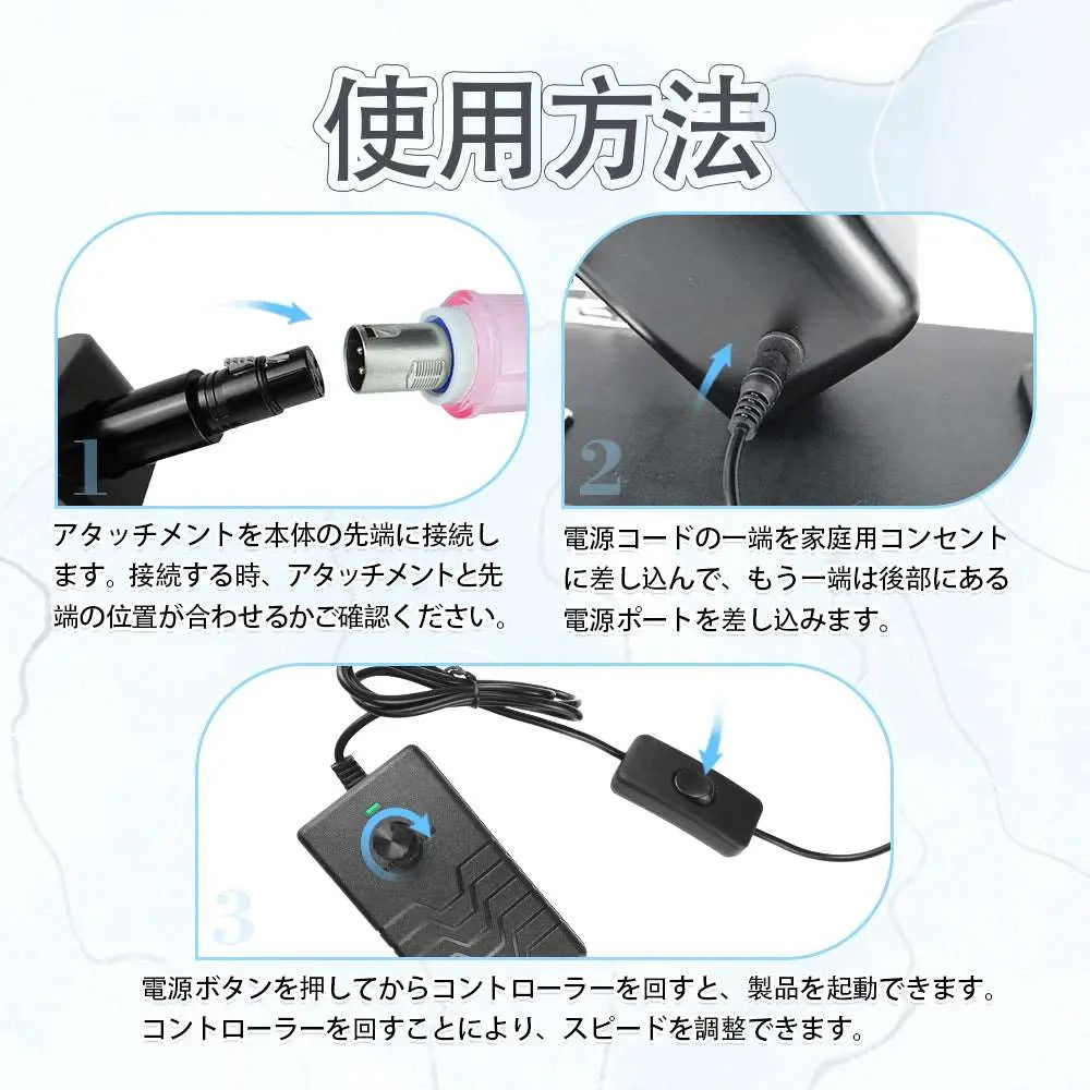 MAPARON 180HALFMaxl230s 10点セット 電動ピストン機 - TaRiss's