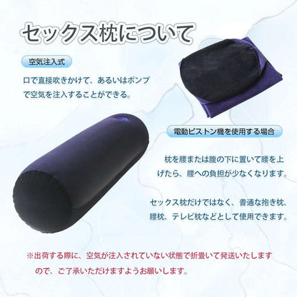 MAPARON 180HALFMaxl230s 10点セット 電動ピストン機 - TaRiss's