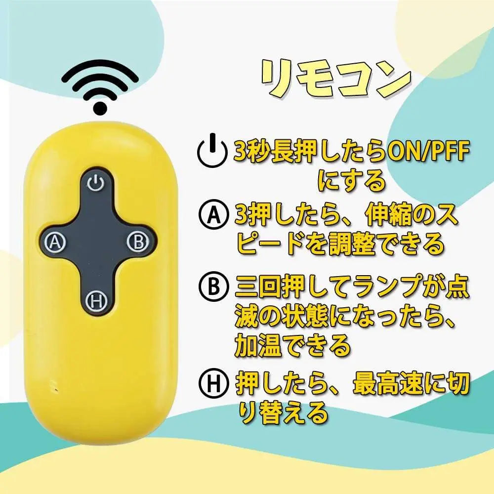 MAPARON Handbag Power 4点セット電動ピストン機 電動マシーン 装着簡単 リモコン付き バッグ仕様 加温可能 イエロー - TaRiss's