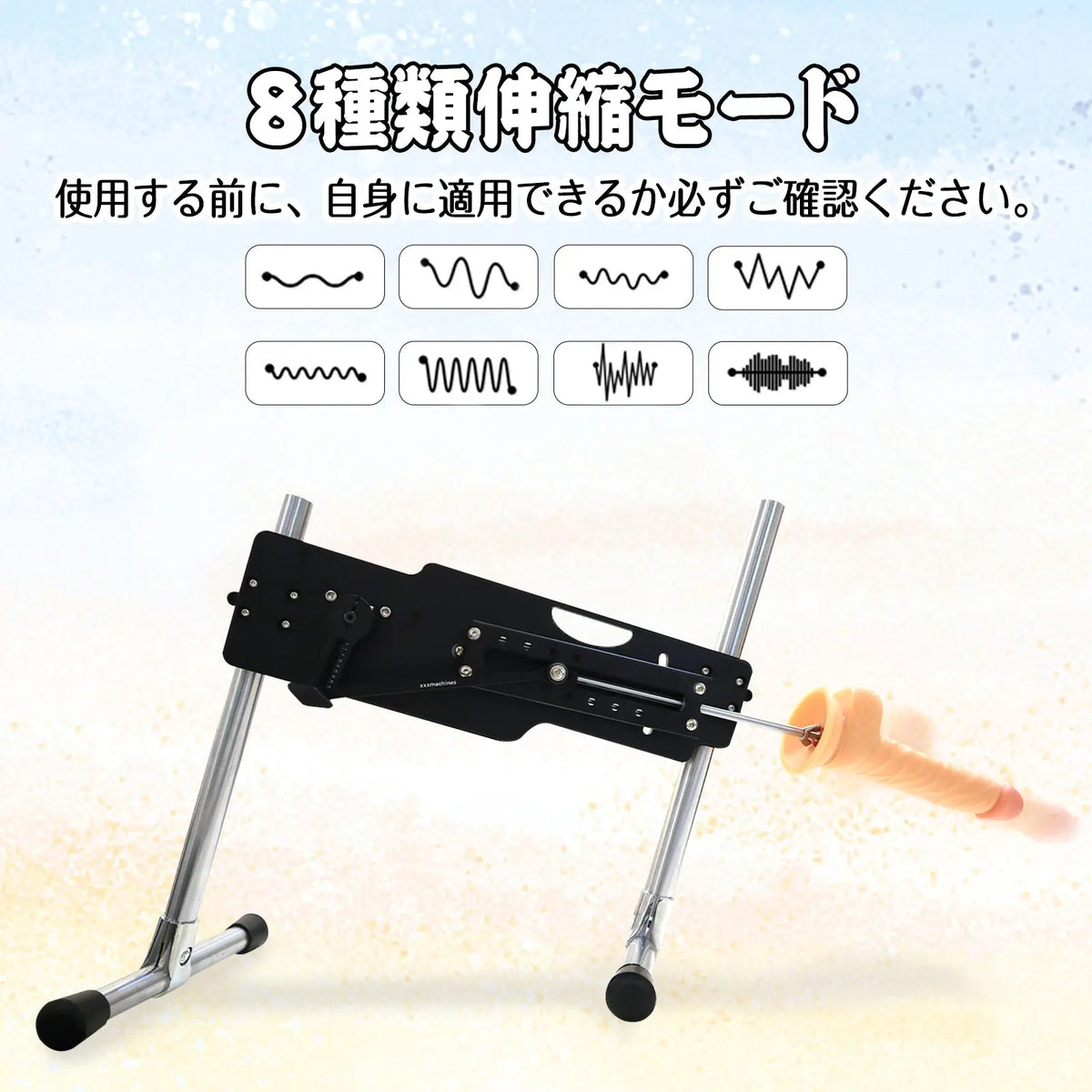MAPARON Power Tower 電動ピストン機 電動セックスマシーン ピストン ピストンマシーン 角度とスピート調節可能 静音 - TaRiss's