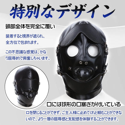 MAPARON 全頭マスク SM 拘束具 SMプレイ 口枷ボール付き 目隱し 目と口開ける コスプレ PU - TaRiss's