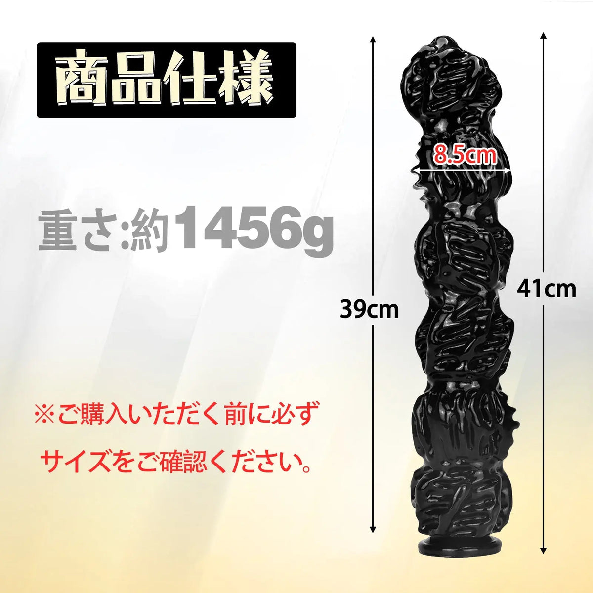 MAPARON クルミ アナルピーズ 6ビーズ アナルプラグ 凹凸あり PVC ブラック - TaRiss's