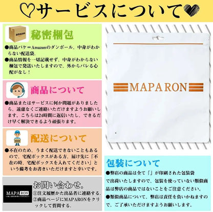 MAPARON アナルプラグ アナル開発 Gスポット刺激 タワー形 ネジ山形突起 アナル拡張 突起あり 凹凸あり 吸盤付き PVC ブラック 7.2cm×25cm - TaRiss's