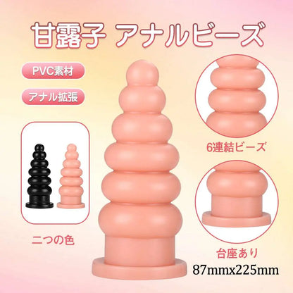 MAPARON 甘露子 アナルビーズ - TaRiss's