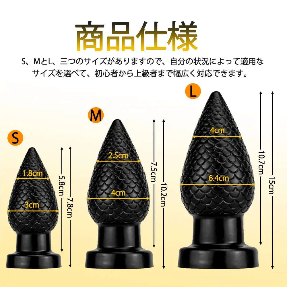 MAPARON サラク アナルプラグ - TaRiss's