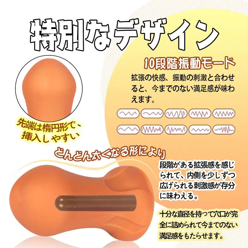 MAPARON 太鼓判2代目 アナルプラグ ローズゴールド - TaRiss's