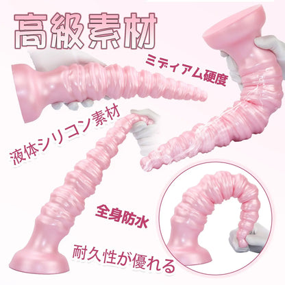 MinYn アナルプラグ 螺子 吸盤付き 凹凸あり 液体シリコン - TaRiss's