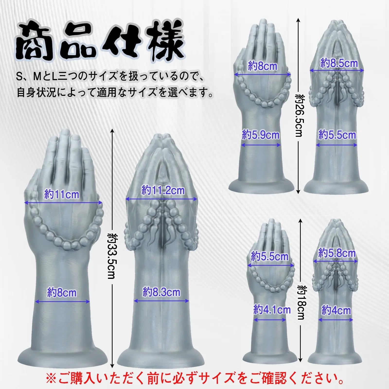 MinYn 念仏 アナルプラグ 手のひら形 吸盤付き 凹凸あり 液体シリコン - TaRiss's