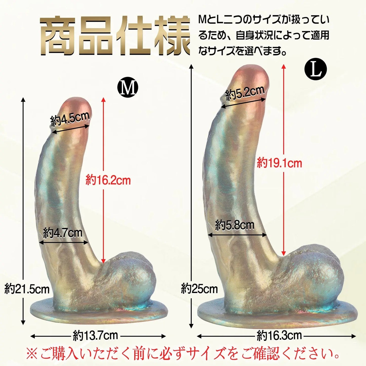 MinYn ディルド リアルディルド アナルプラグ アナル開発 吸盤付き 液体シリコン 混色仕様 - TaRiss's