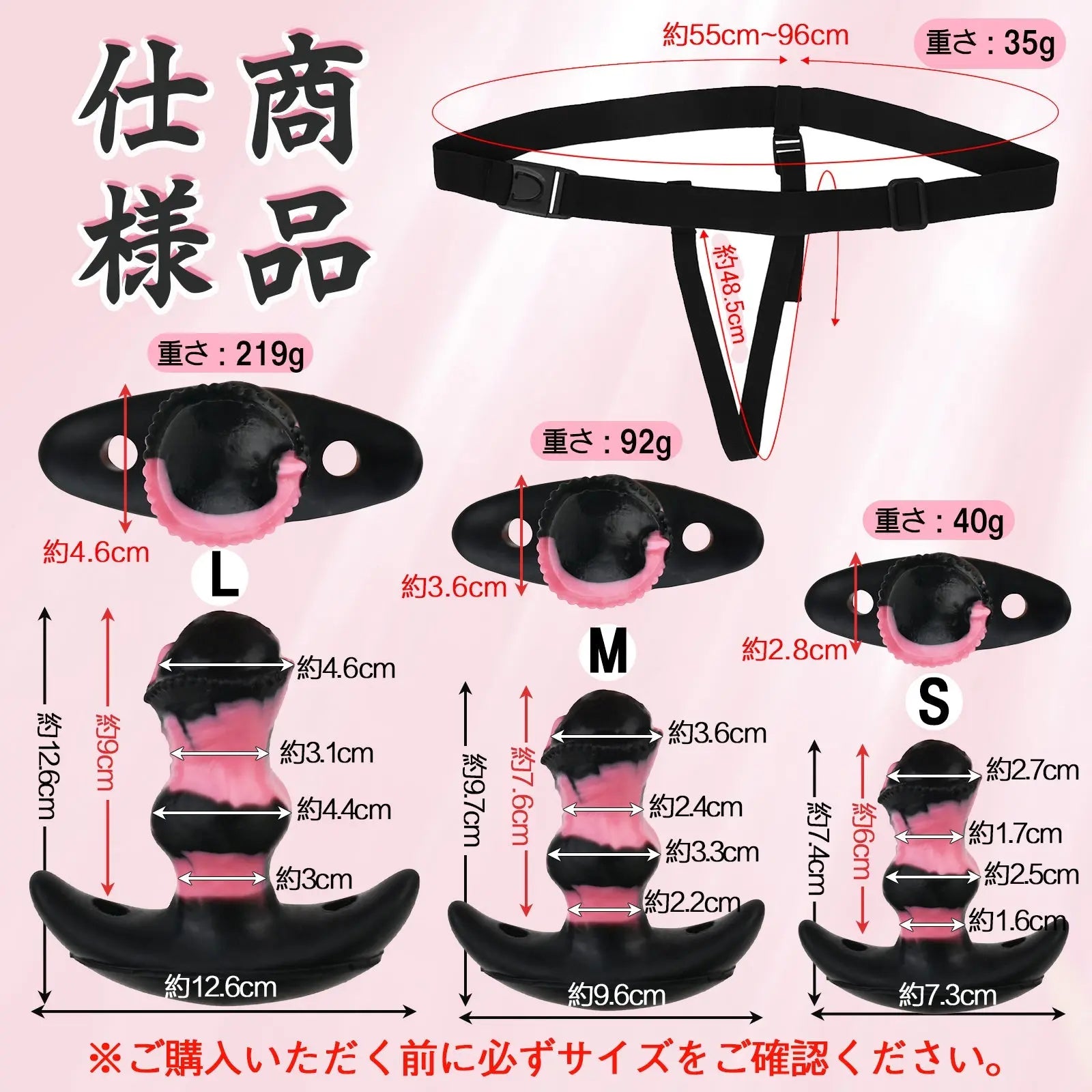 MinYn アナルプラグ ダークホース 液体シリコン ベルト付け 外出用可 調節可能 装着簡単 取り外し可能 初心者向け - TaRiss's